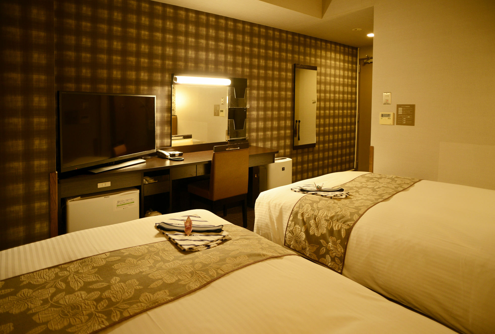 Apa Hotel Kofu Minami Extérieur photo